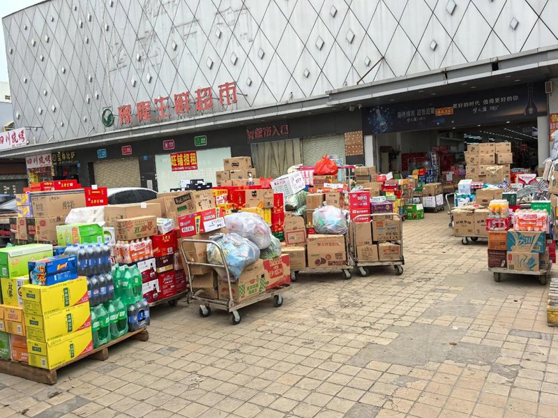 漯河批发：产业转型升级与市场机遇并行